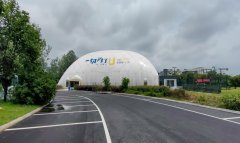 常山县体育馆气膜馆运动木地板（浙江省第十八